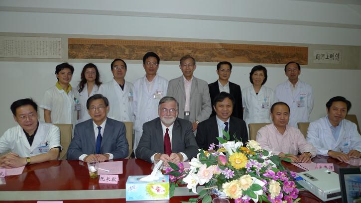 Weill Cornell Medicine News